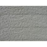Graniet motief dubbelzijdig - Wit  - 184x36